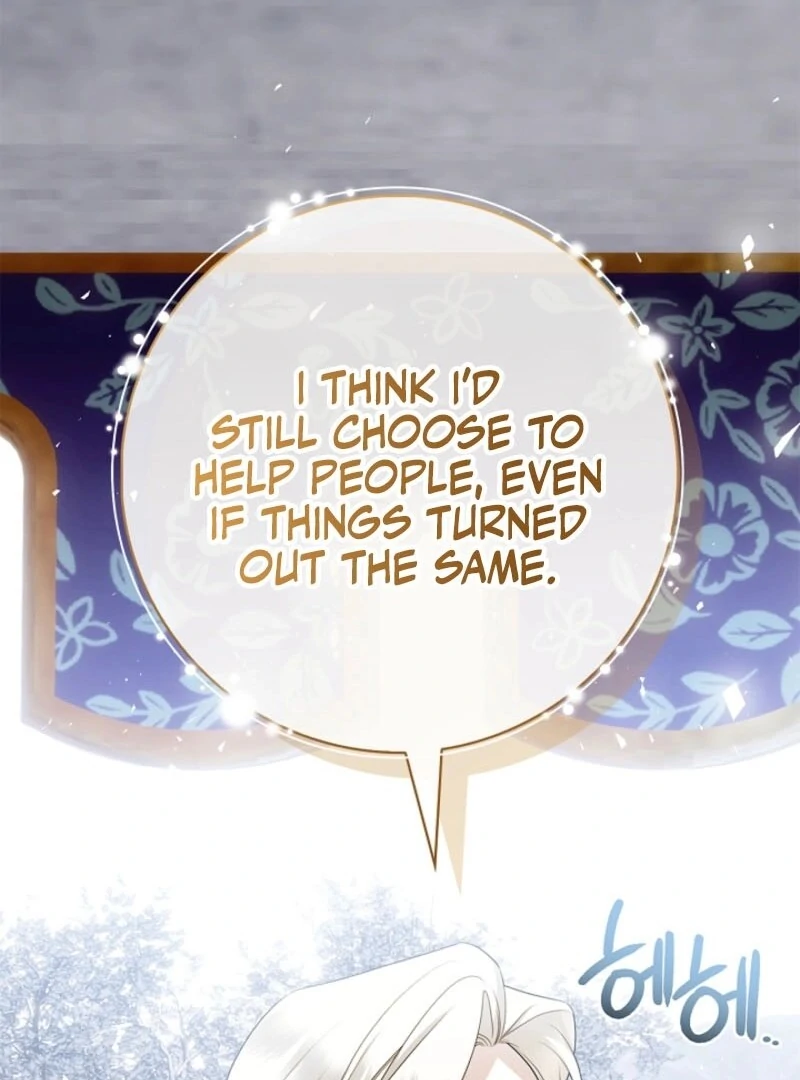 Sorry, I got distracted by your looks chapter 44 page 62