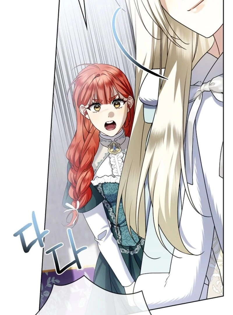 Sorry, I got distracted by your looks chapter 44 page 66