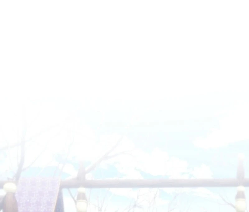 Sorry, I got distracted by your looks chapter 44 page 74