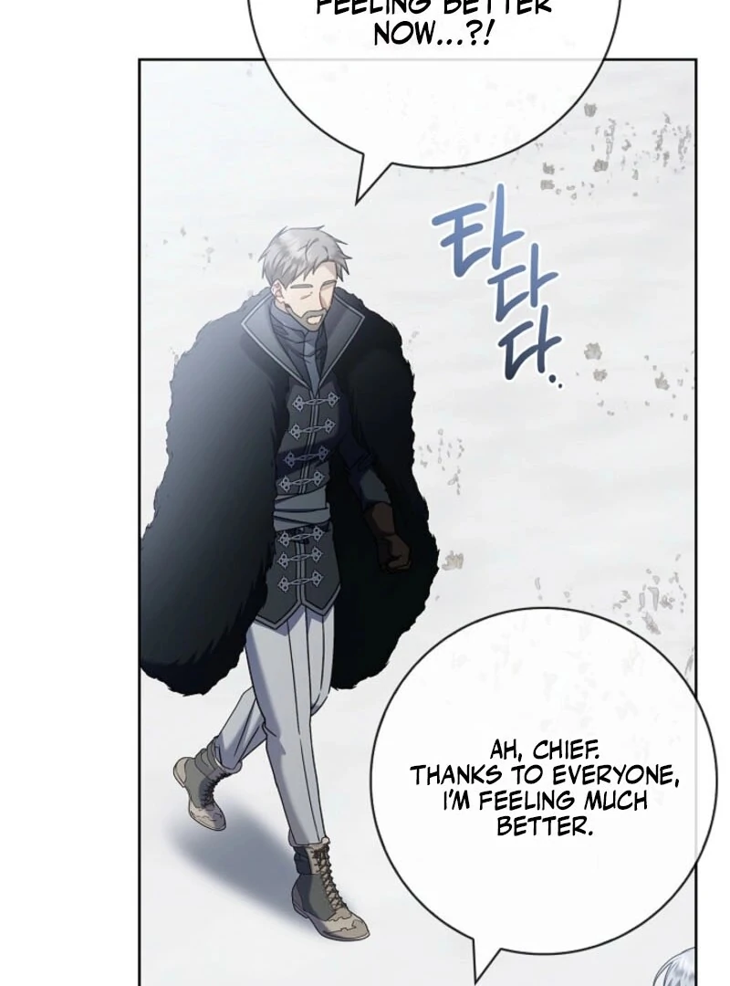 Sorry, I got distracted by your looks chapter 44 page 80