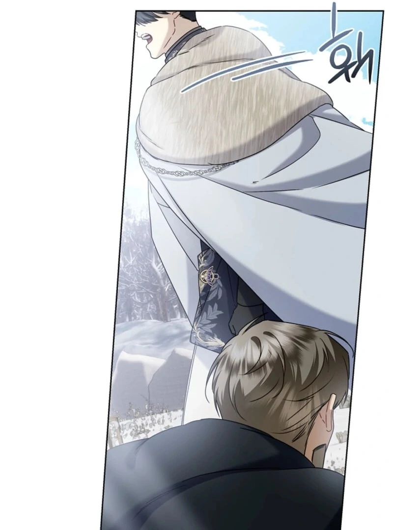 Sorry, I got distracted by your looks chapter 44 page 101