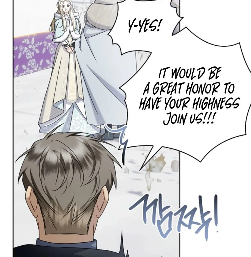 Sorry, I got distracted by your looks chapter 44 page 108