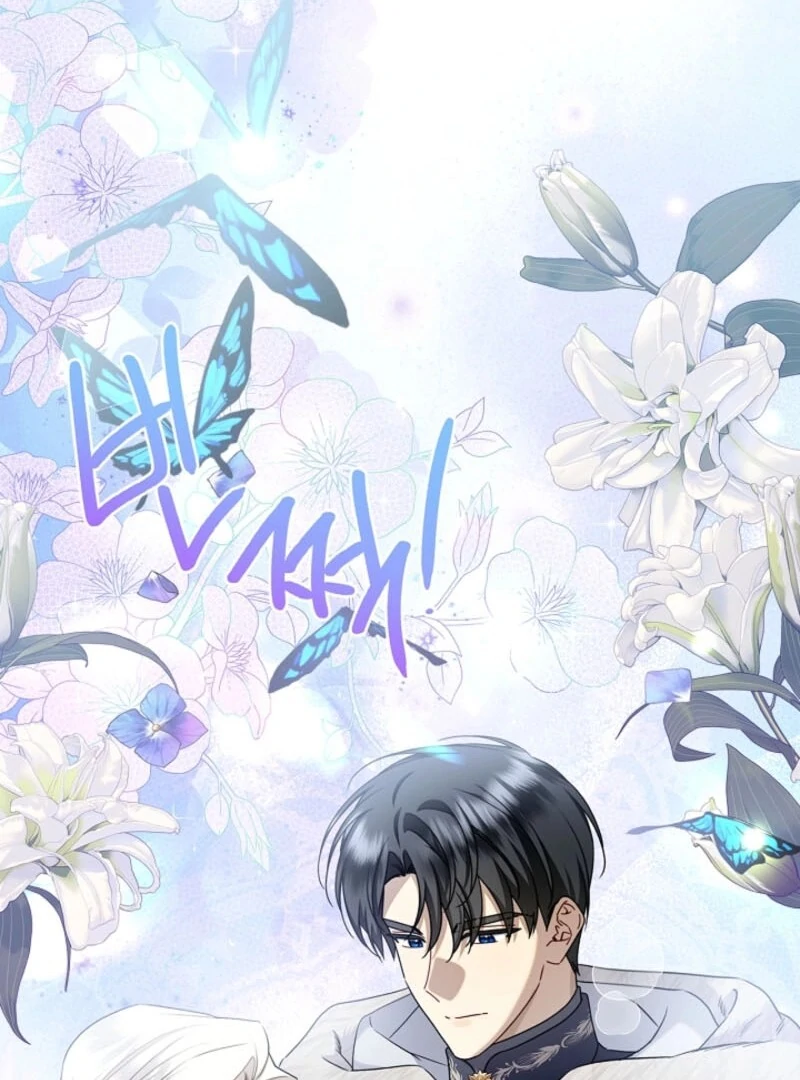 Sorry, I got distracted by your looks chapter 44 page 114