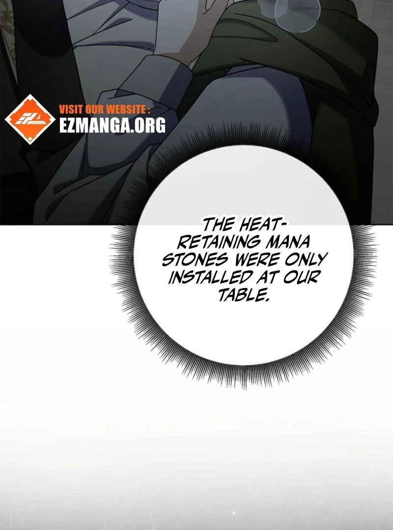 Sorry, I got distracted by your looks chapter 44 page 151