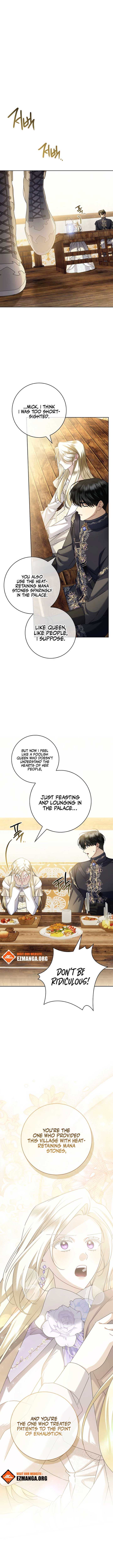 Sorry, I got distracted by your looks chapter 45 page 5