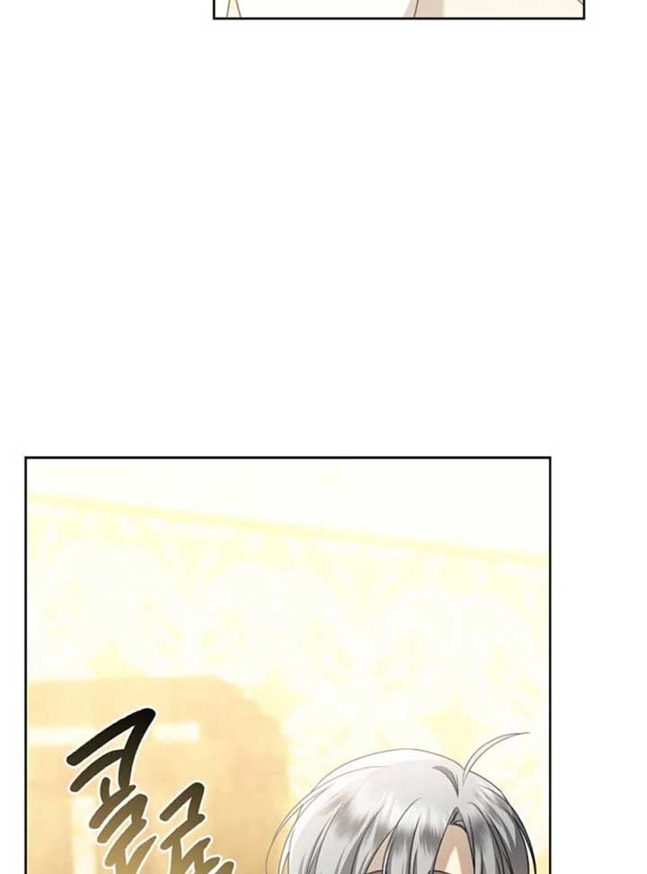 Sorry, I got distracted by your looks chapter 45 page 13