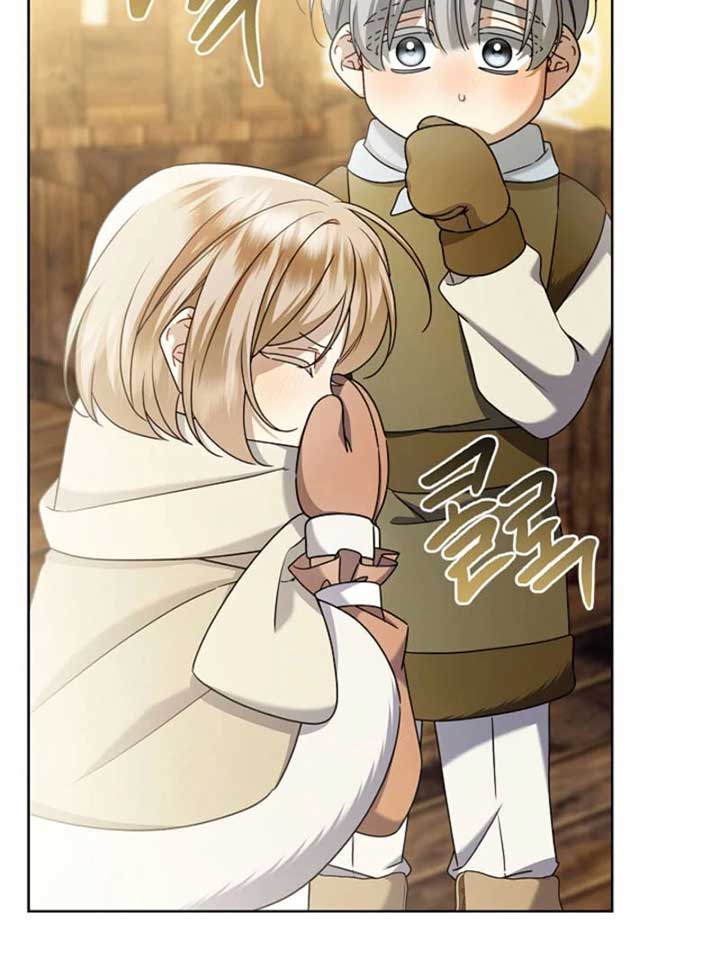Sorry, I got distracted by your looks chapter 45 page 14