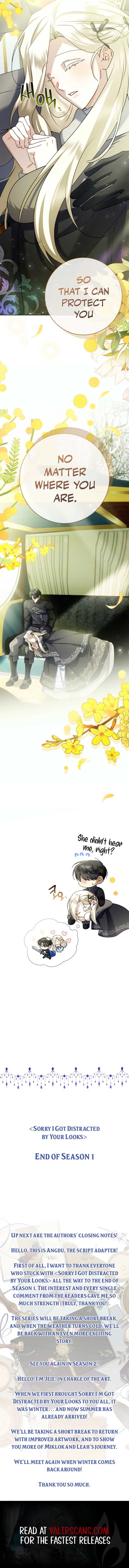 Sorry, I got distracted by your looks chapter 47 page 13