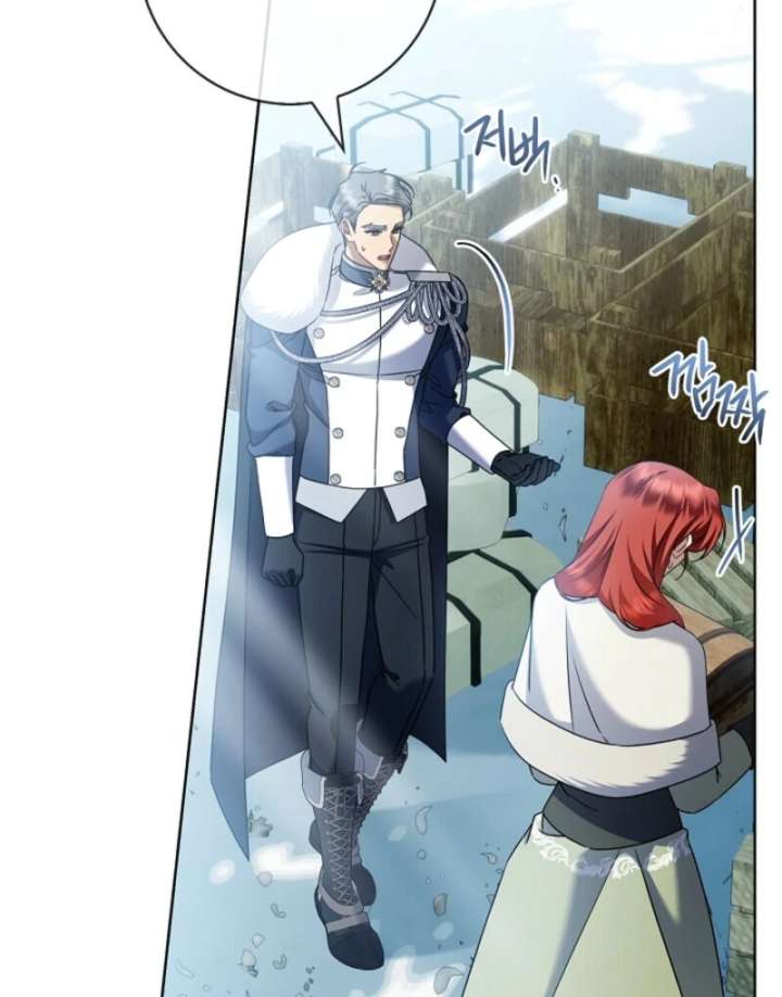 Sorry, I got distracted by your looks chapter 48 page 13