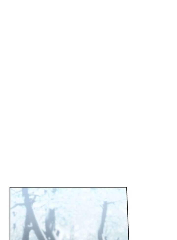 Sorry, I got distracted by your looks chapter 48 page 32