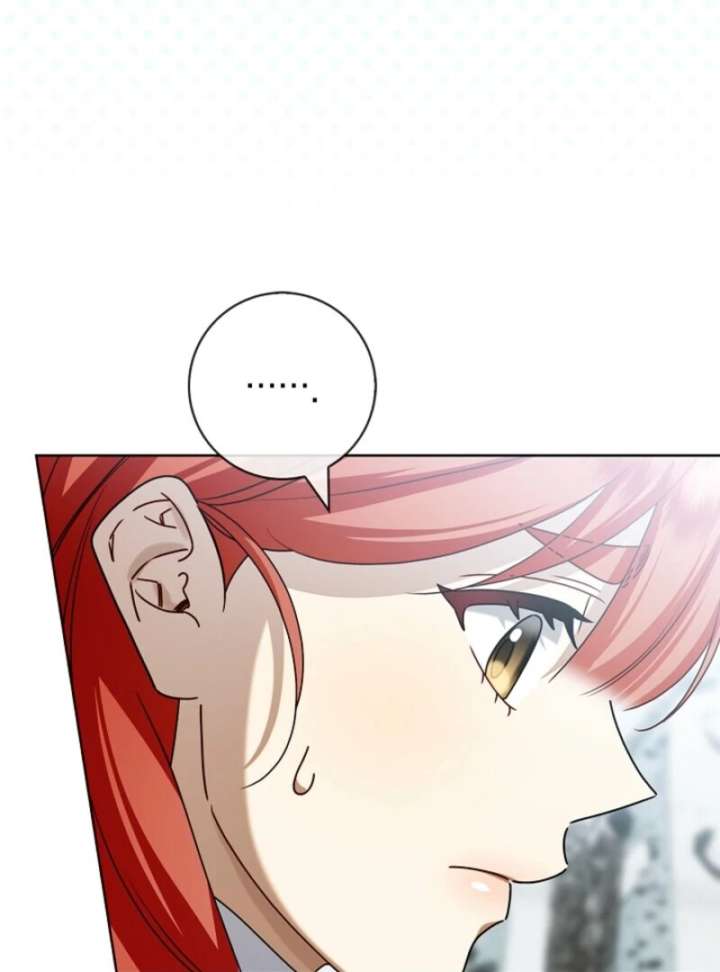 Sorry, I got distracted by your looks chapter 48 page 52