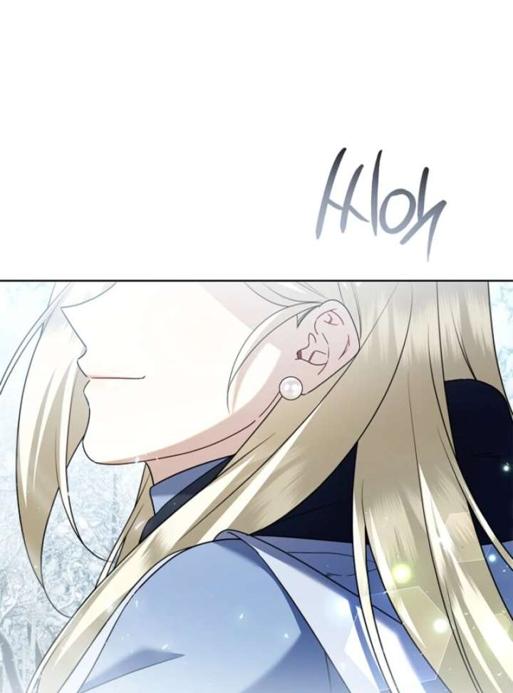 Sorry, I got distracted by your looks chapter 48 page 74