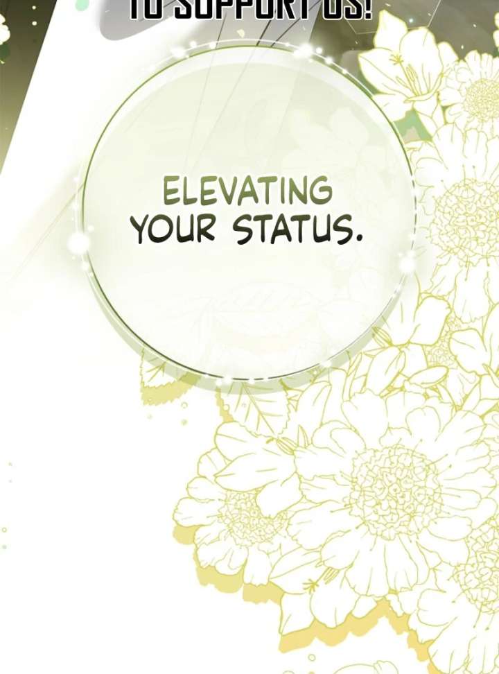 Sorry, I got distracted by your looks chapter 48 page 78