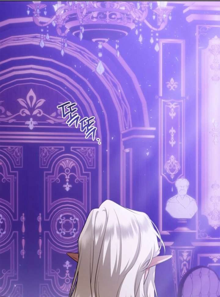 Sorry, I got distracted by your looks chapter 48 page 83