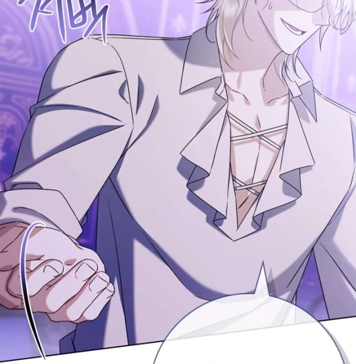 Sorry, I got distracted by your looks chapter 48 page 95