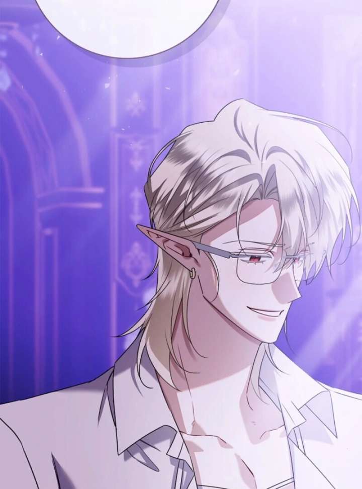 Sorry, I got distracted by your looks chapter 48 page 101