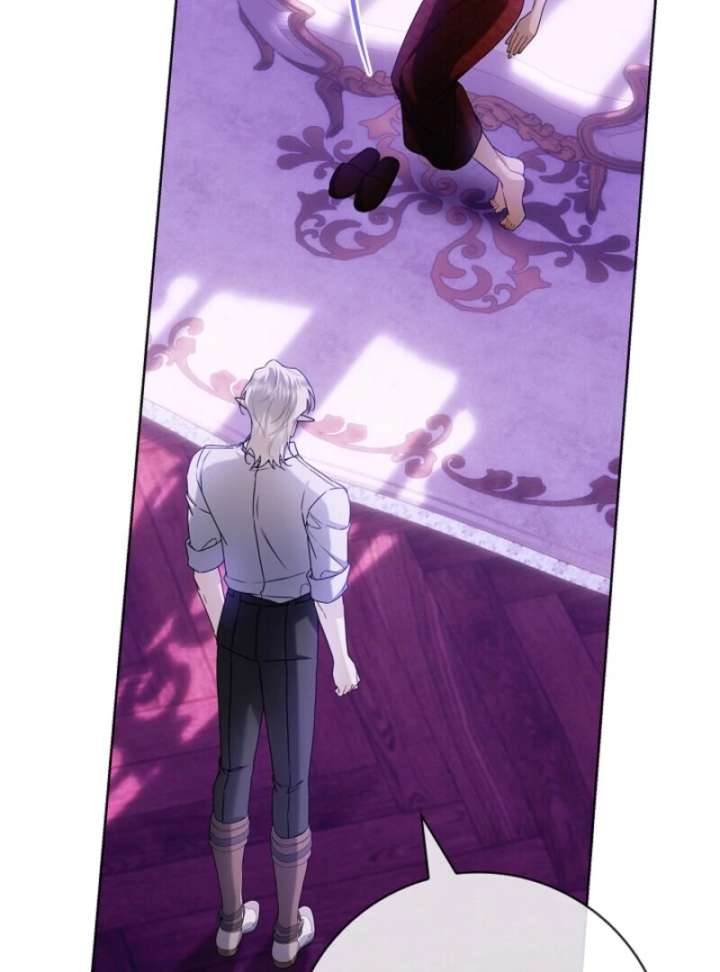 Sorry, I got distracted by your looks chapter 48 page 104