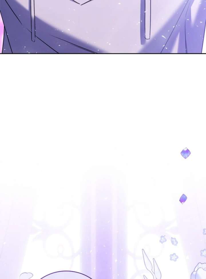 Sorry, I got distracted by your looks chapter 48 page 112