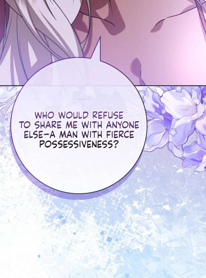 Sorry, I got distracted by your looks chapter 48 page 116