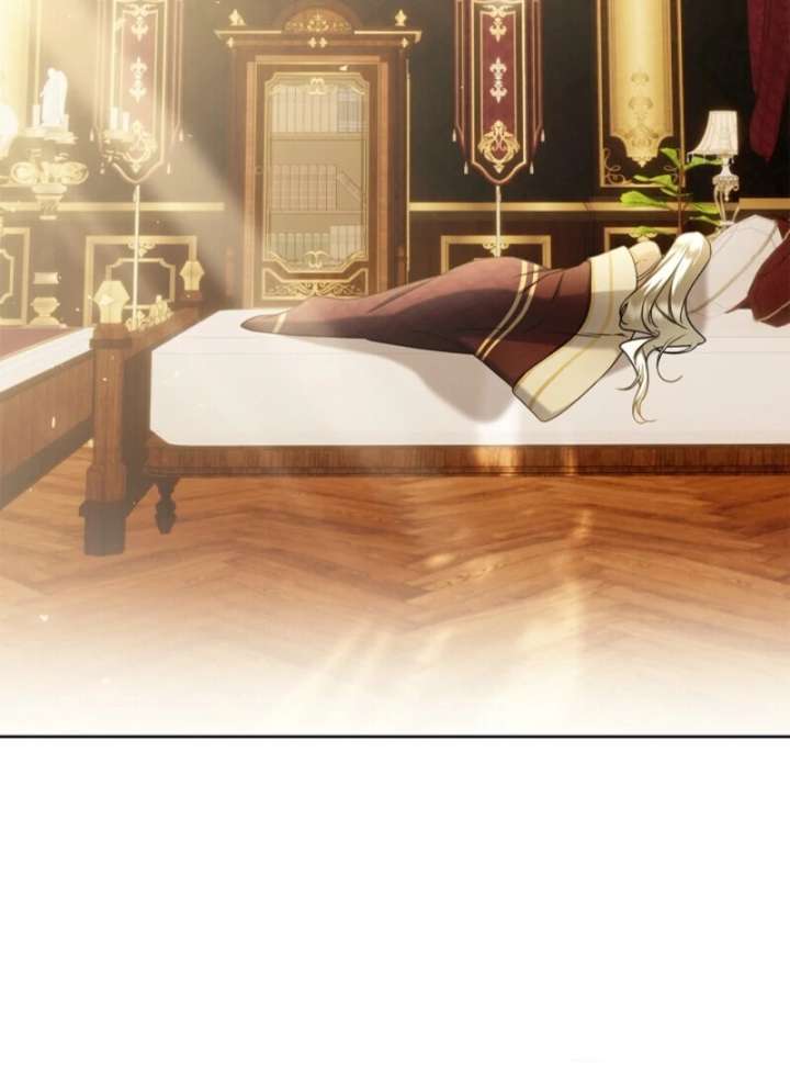 Sorry, I got distracted by your looks chapter 49 page 3