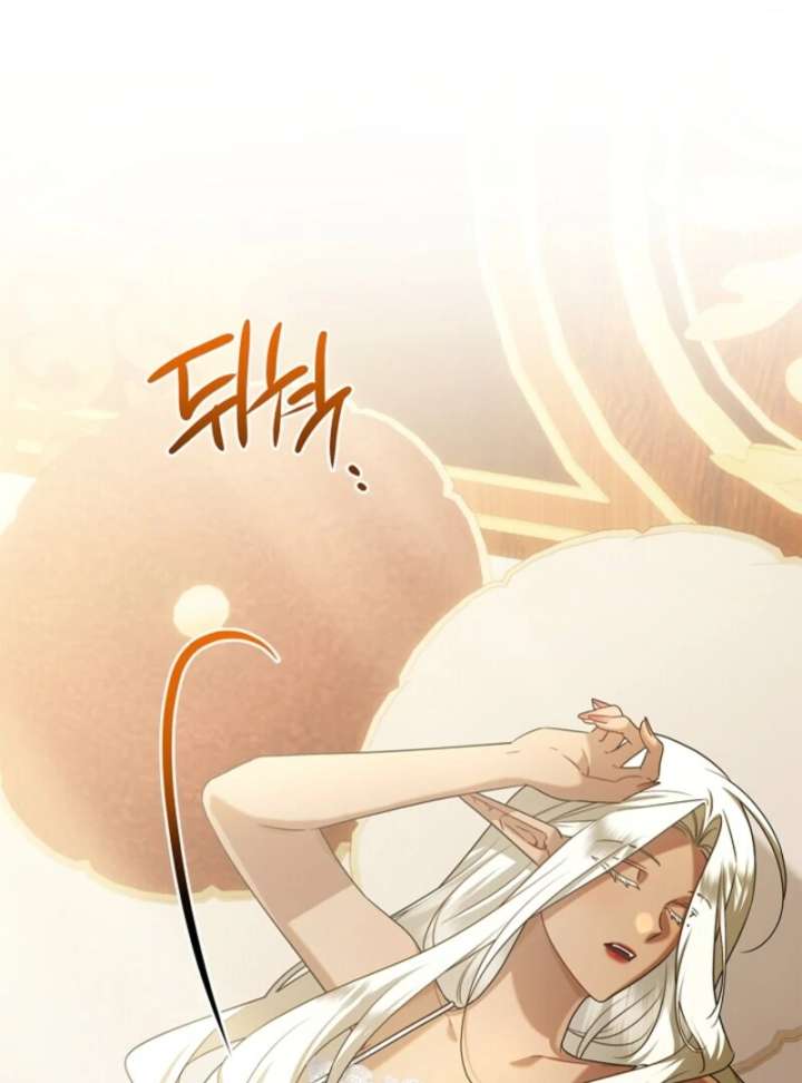 Sorry, I got distracted by your looks chapter 49 page 4