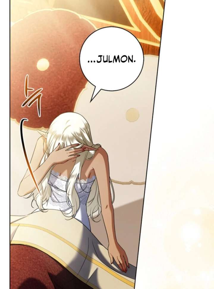 Sorry, I got distracted by your looks chapter 49 page 7