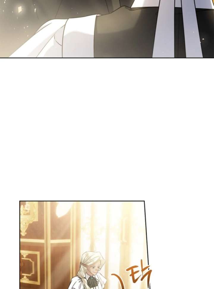 Sorry, I got distracted by your looks chapter 49 page 16