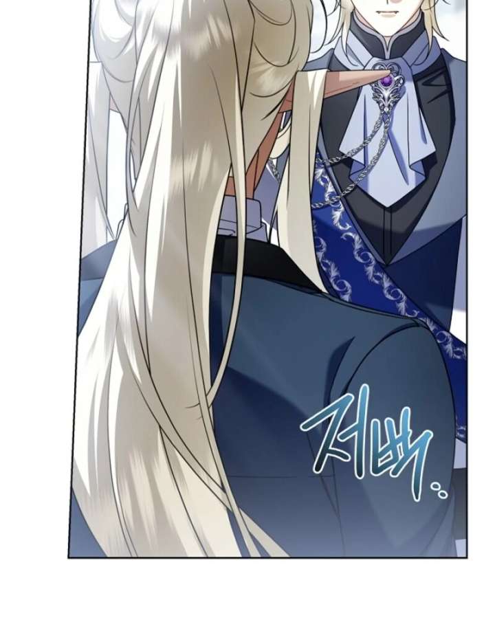 Sorry, I got distracted by your looks chapter 49 page 56