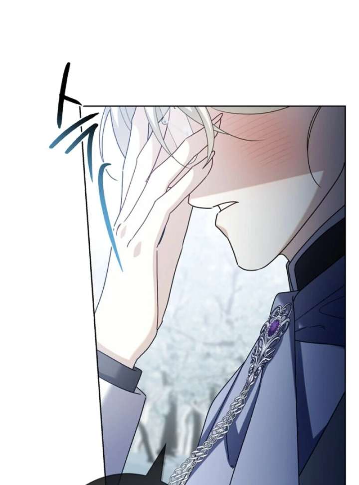 Sorry, I got distracted by your looks chapter 49 page 63