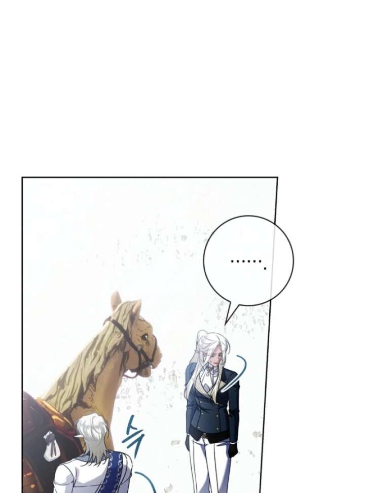 Sorry, I got distracted by your looks chapter 49 page 67