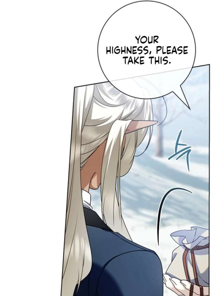 Sorry, I got distracted by your looks chapter 49 page 71