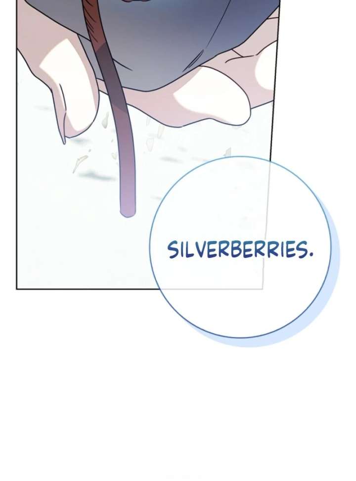 Sorry, I got distracted by your looks chapter 49 page 74
