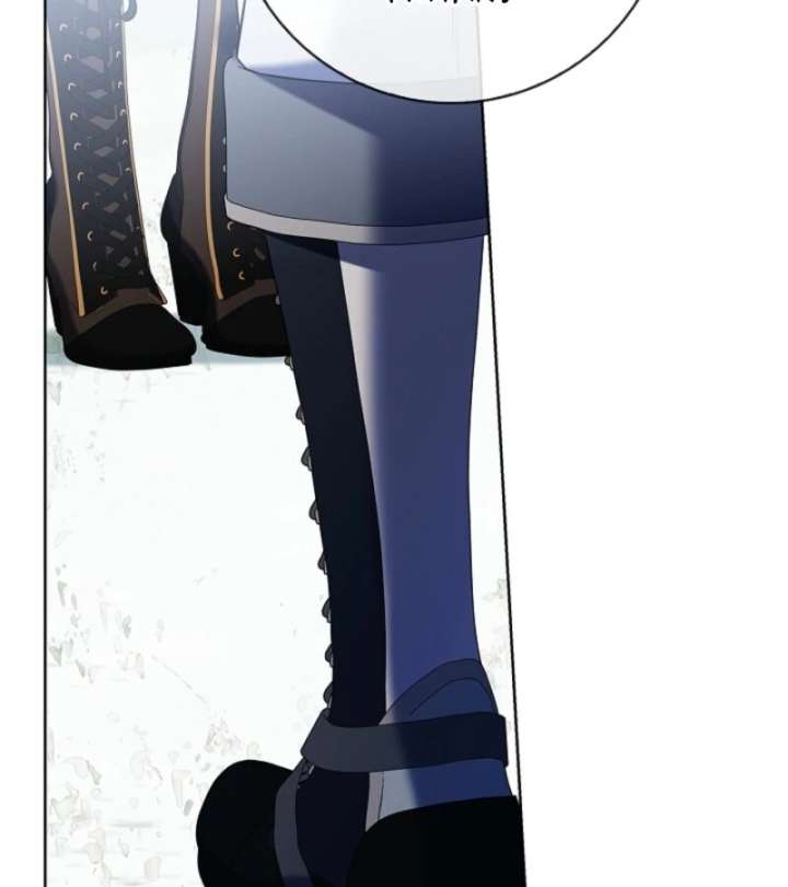 Sorry, I got distracted by your looks chapter 49 page 89