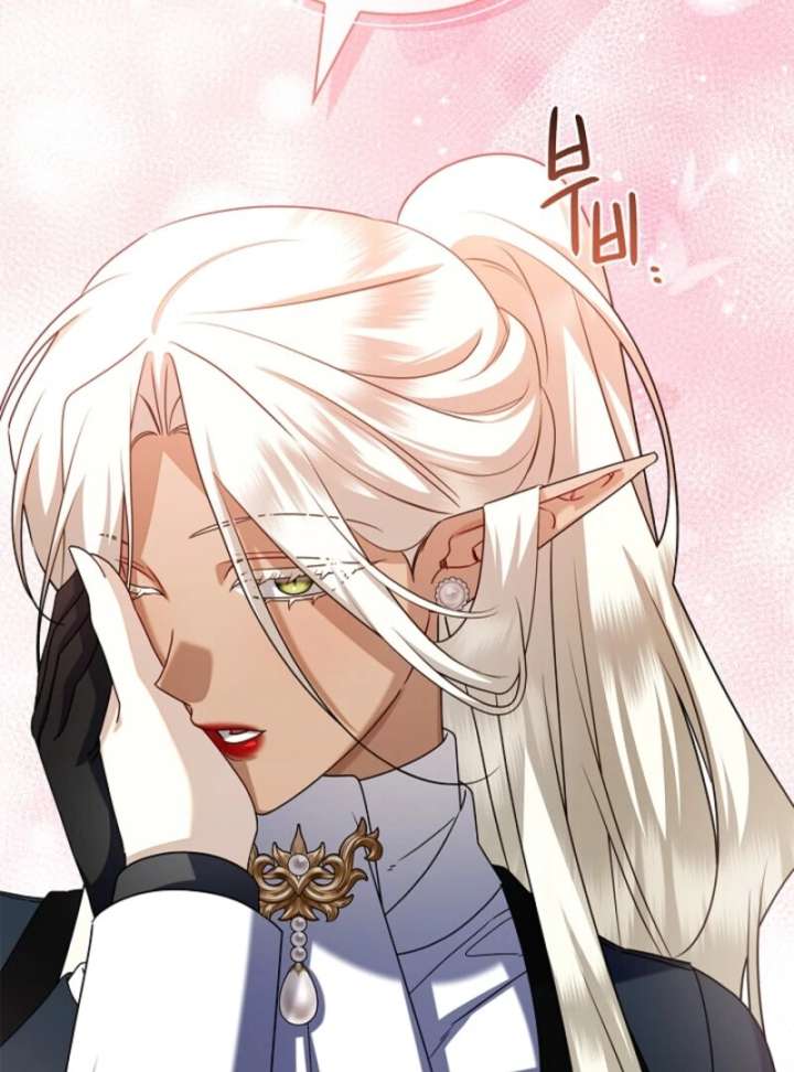 Sorry, I got distracted by your looks chapter 49 page 104