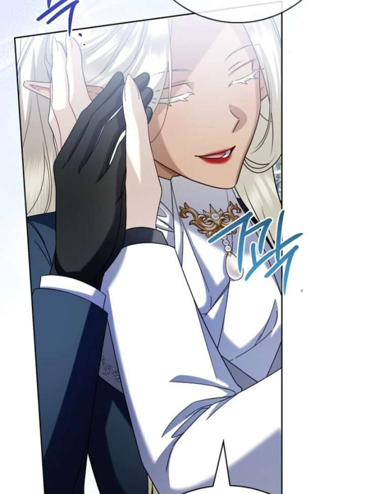 Sorry, I got distracted by your looks chapter 49 page 108