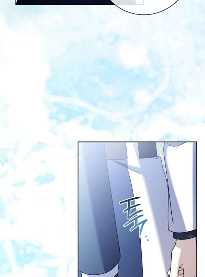Sorry, I got distracted by your looks chapter 49 page 115