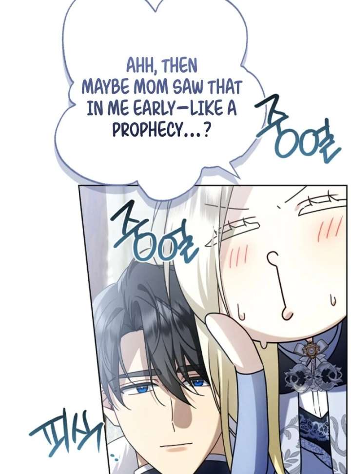 Sorry, I got distracted by your looks chapter 49 page 155