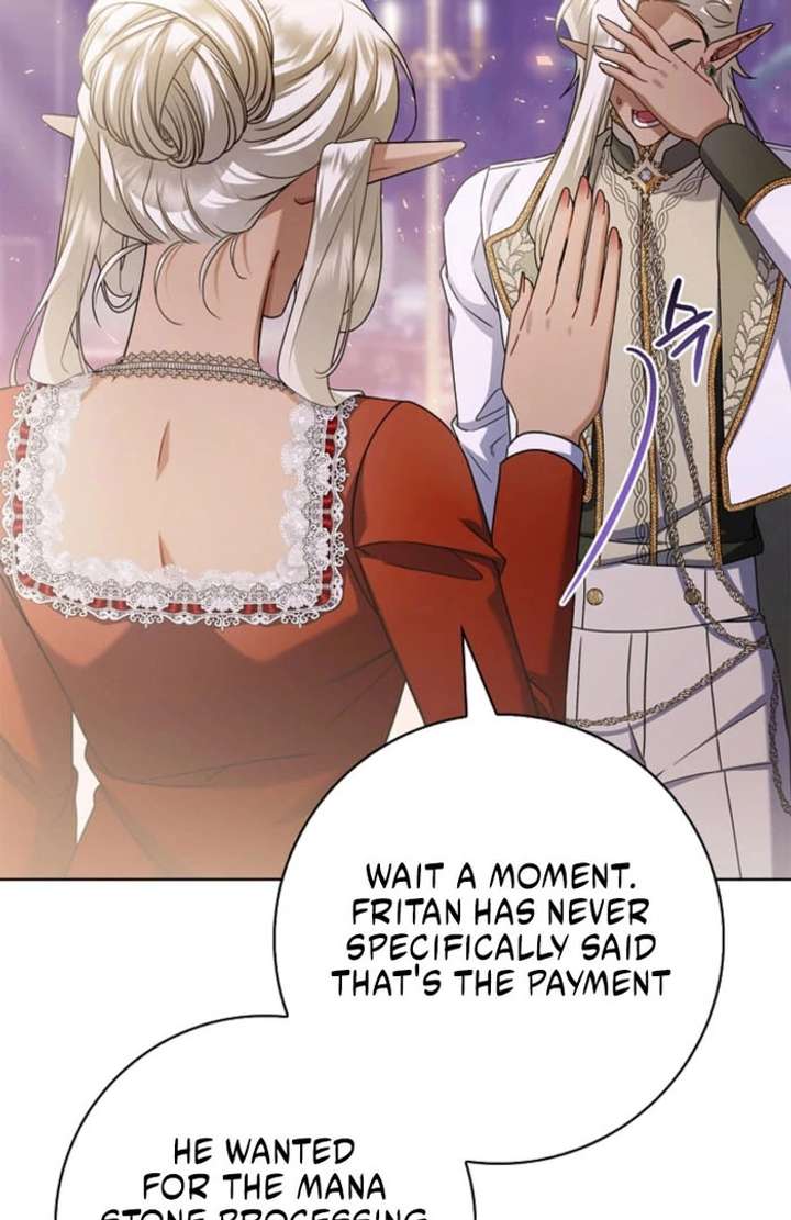 Sorry, I got distracted by your looks chapter 50 page 92