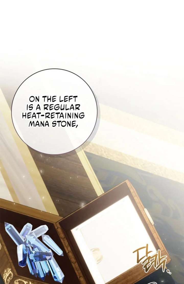 Sorry, I got distracted by your looks chapter 50 page 116