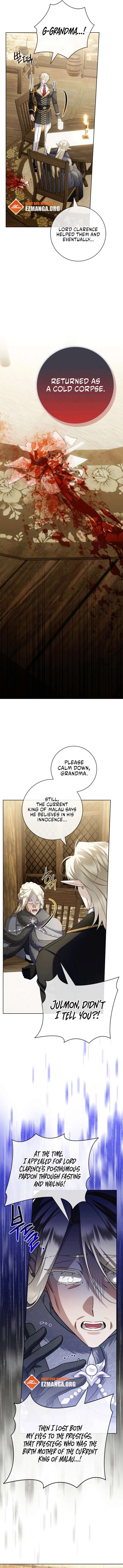Sorry, I got distracted by your looks chapter 55 page 12