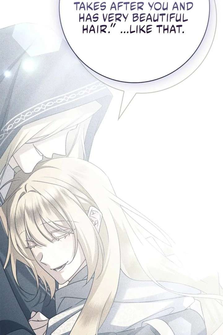 Sorry, I got distracted by your looks chapter 56 page 12