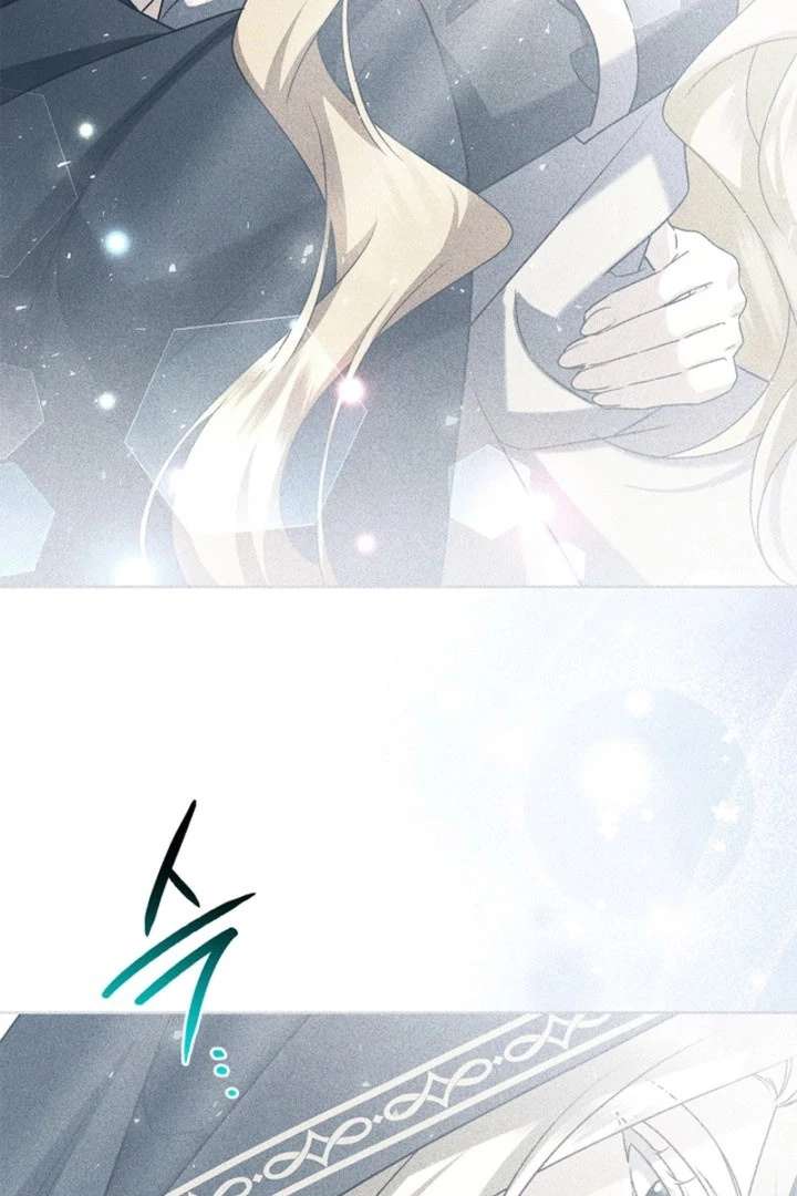 Sorry, I got distracted by your looks chapter 56 page 13