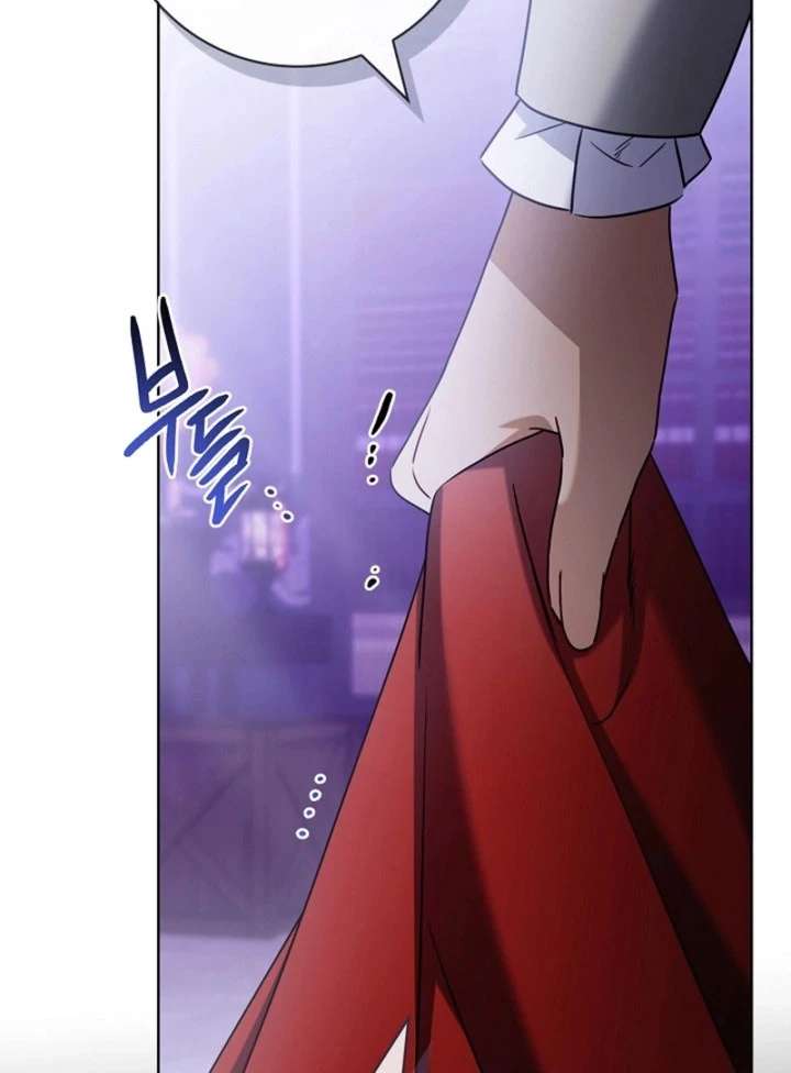 Sorry, I got distracted by your looks chapter 56 page 152