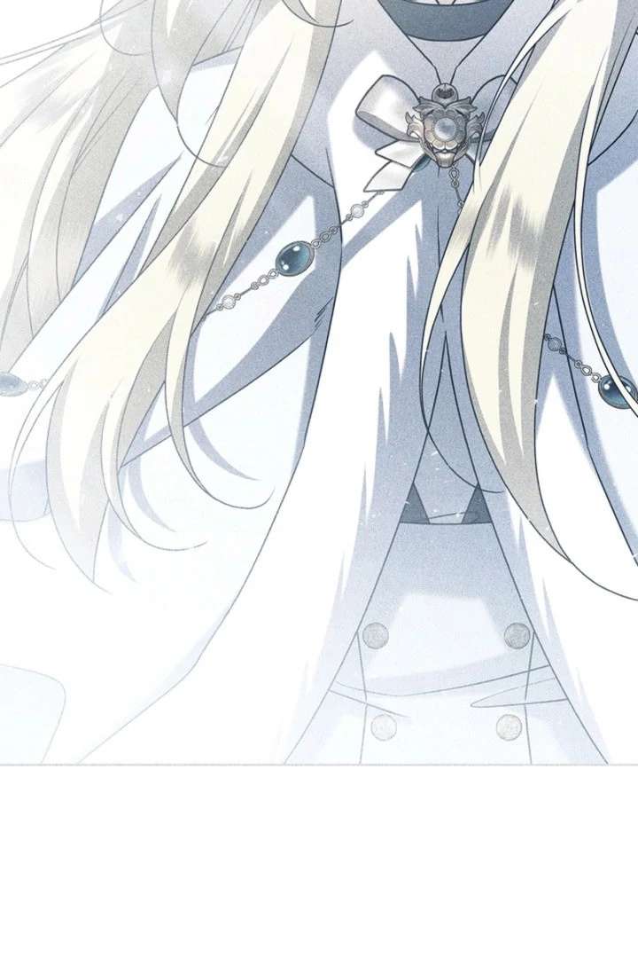 Sorry, I got distracted by your looks chapter 56 page 16