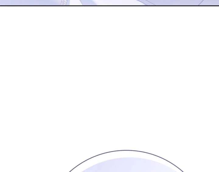 Sorry, I got distracted by your looks chapter 56 page 162