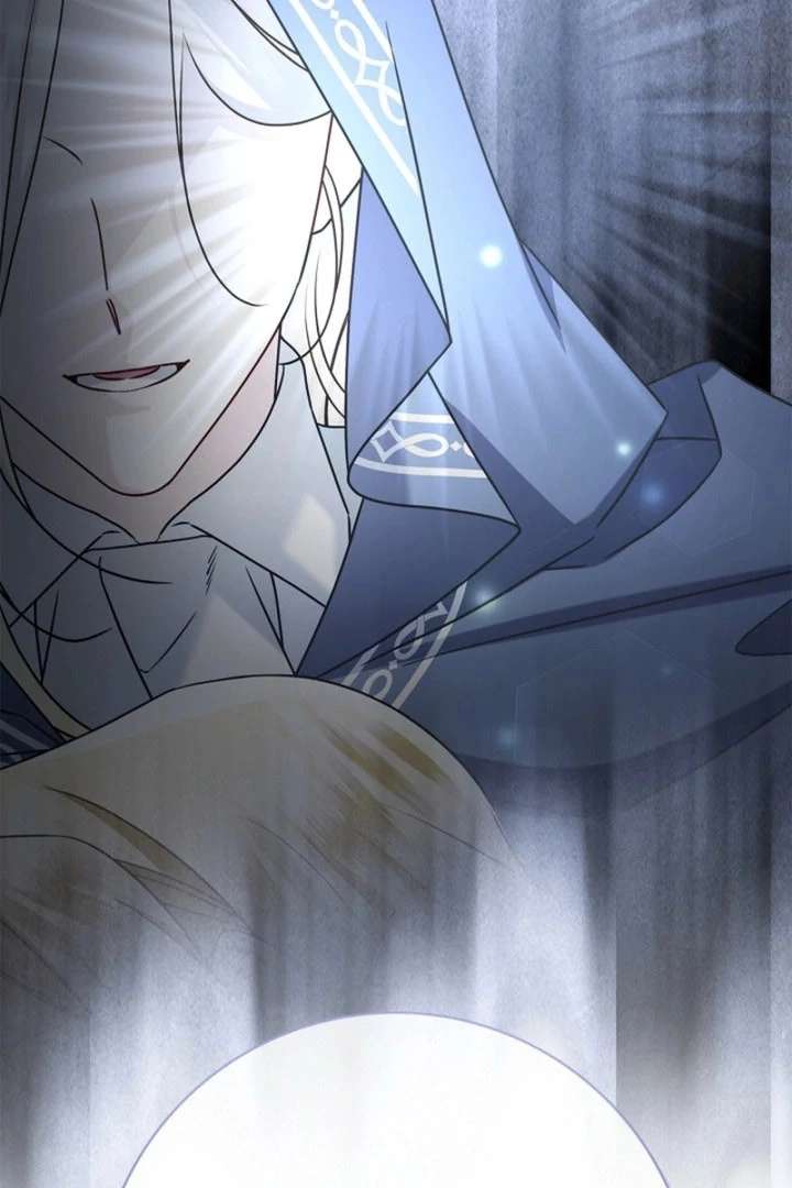 Sorry, I got distracted by your looks chapter 56 page 24