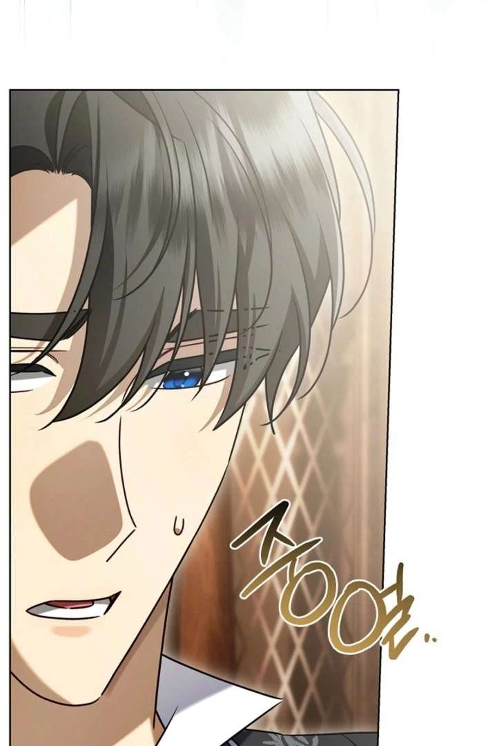 Sorry, I got distracted by your looks chapter 56 page 34