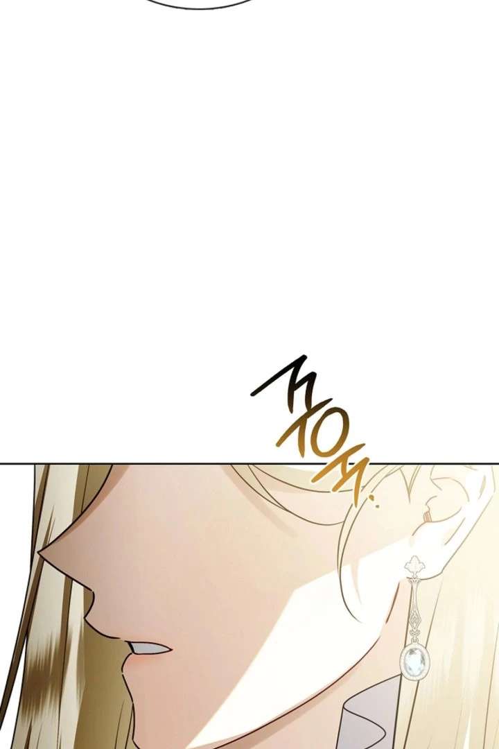 Sorry, I got distracted by your looks chapter 56 page 43