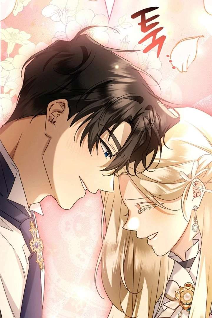 Sorry, I got distracted by your looks chapter 56 page 67