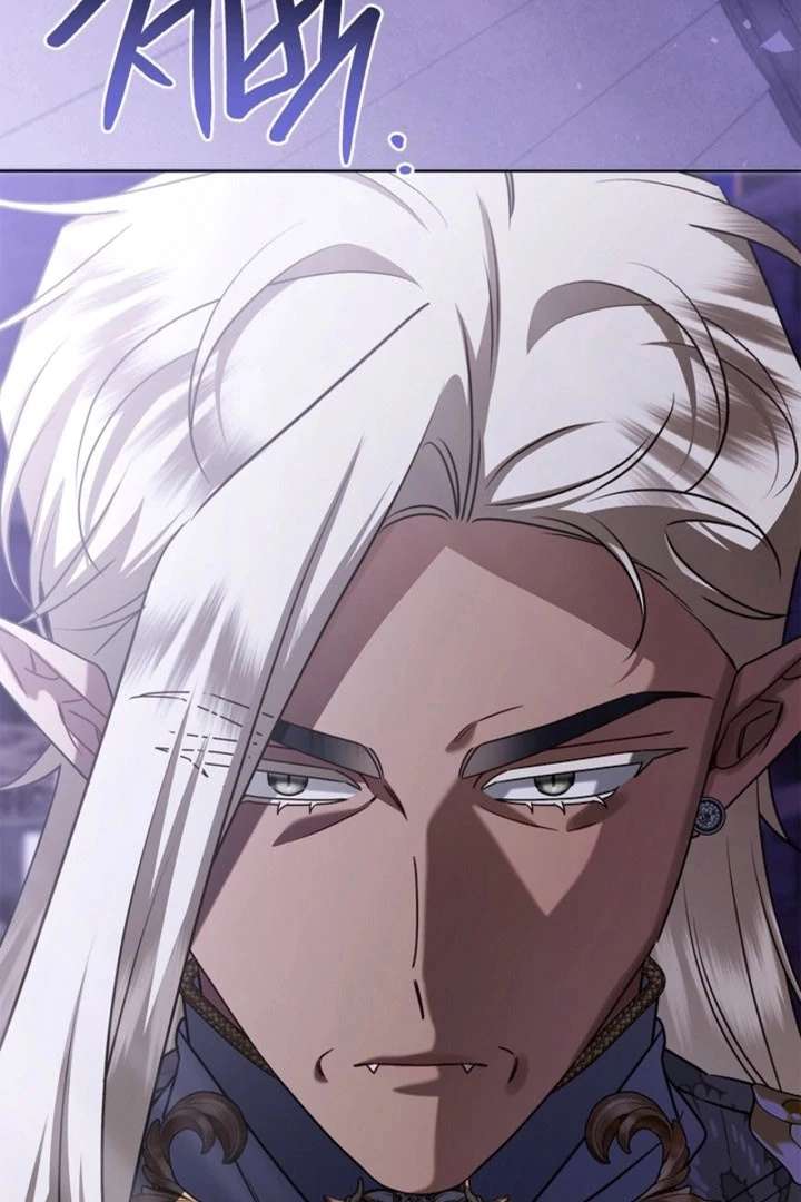 Sorry, I got distracted by your looks chapter 56 page 77